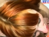 I love being fucked