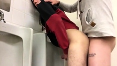 At The Univirsity Toilet